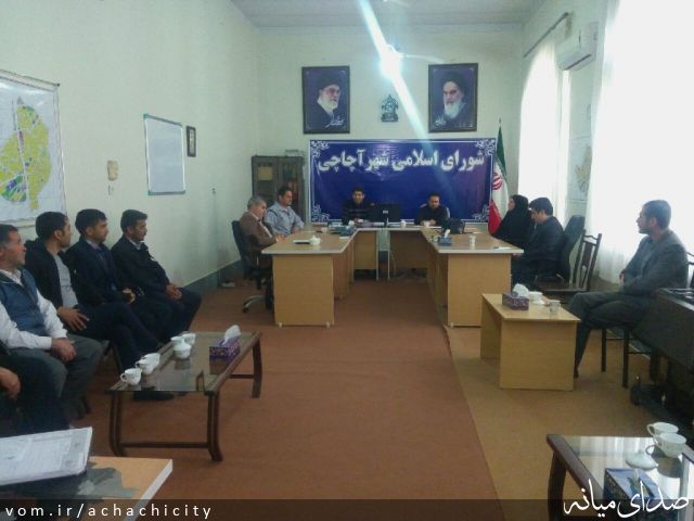 تصویر روابط عمومی شهرداری آچاچی