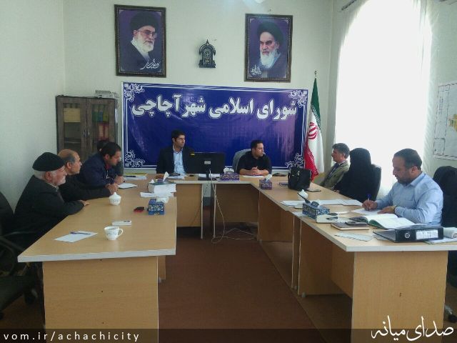 تصویر روابط عمومی شهرداری آچاچی