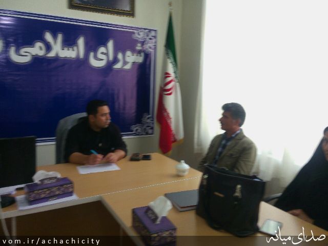 تصویر روابط عمومی شهرداری آچاچی