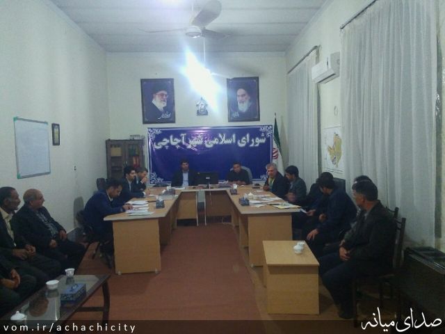 تصویر روابط عمومی شهرداری آچاچی