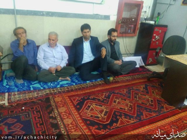 تصویر روابط عمومی شهرداری آچاچی