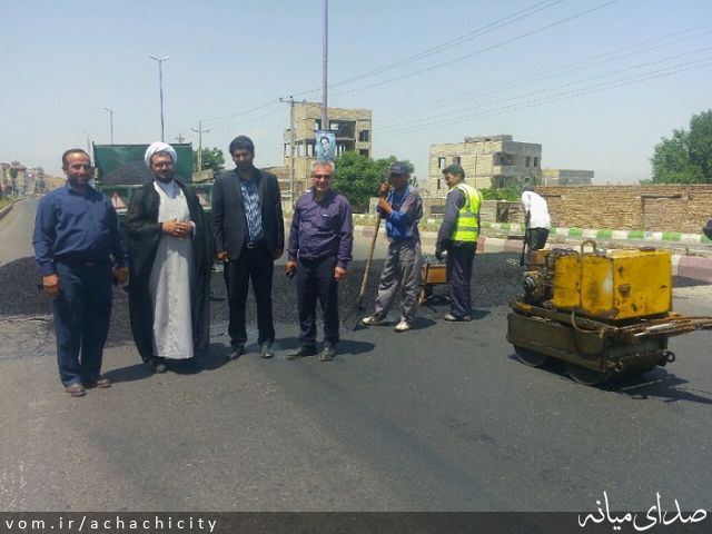 تصویر روابط عمومی شهرداری آچاچی