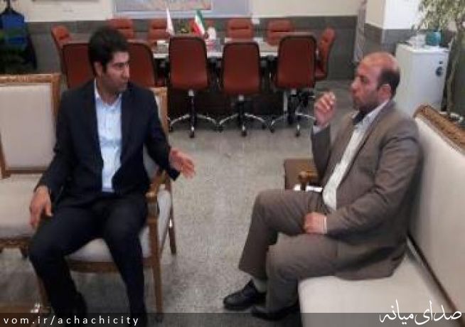 تصویر روابط عمومی شهرداری آچاچی