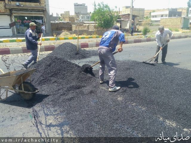 تصویر روابط عمومی شهرداری آچاچی