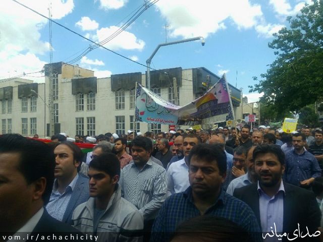 تصویر روابط عمومی شهرداری آچاچی
