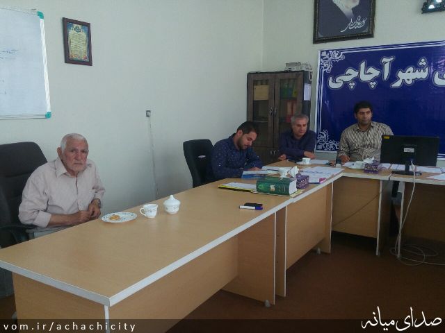 تصویر روابط عمومی شهرداری آچاچی