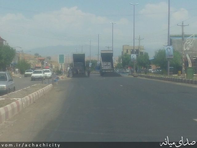 تصویر روابط عمومی شهرداری آچاچی