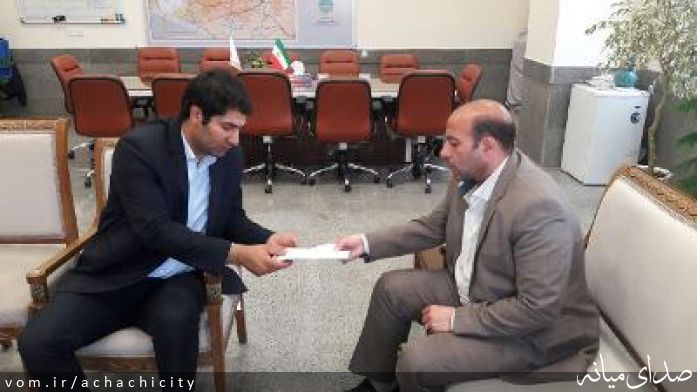 تصویر روابط عمومی شهرداری آچاچی