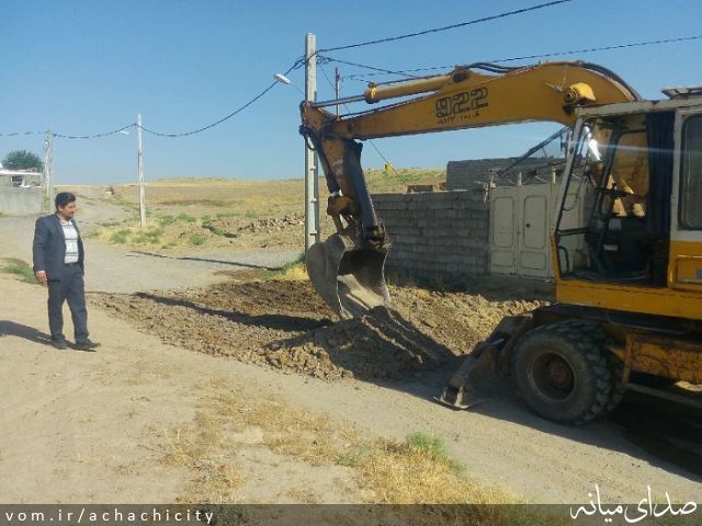 تصویر روابط عمومی شهرداری آچاچی