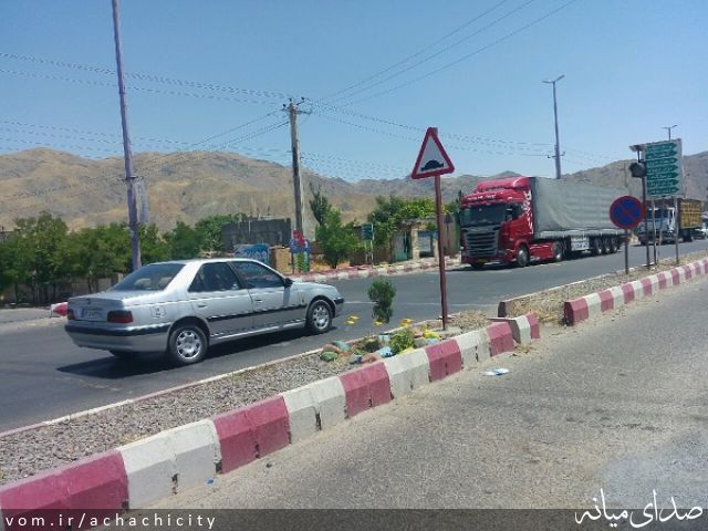 تصویر روابط عمومی شهرداری آچاچی