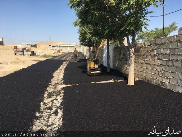 تصویر روابط عمومی شهرداری آچاچی
