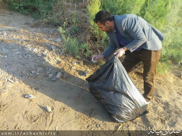 تصویر روابط عمومی شهرداری آچاچی