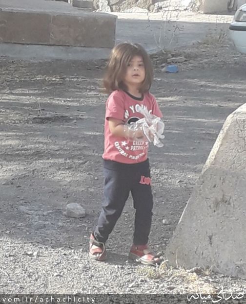 تصویر روابط عمومی شهرداری آچاچی