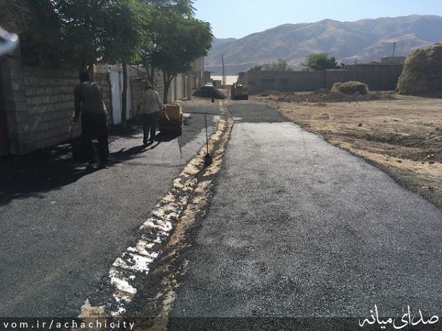 تصویر روابط عمومی شهرداری آچاچی