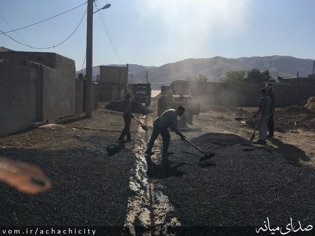 تصویر روابط عمومی شهرداری آچاچی