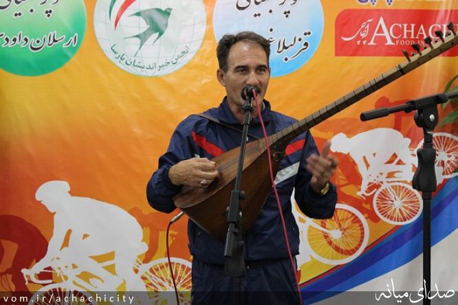 تصویر روابط عمومی شهرداری آچاچی