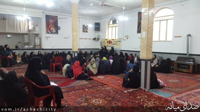 تصویر روابط عمومی شهرداری آچاچی