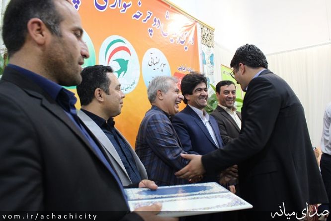 تصویر روابط عمومی شهرداری آچاچی