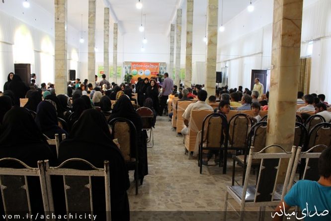 تصویر روابط عمومی شهرداری آچاچی