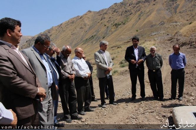 تصویر روابط عمومی شهرداری آچاچی