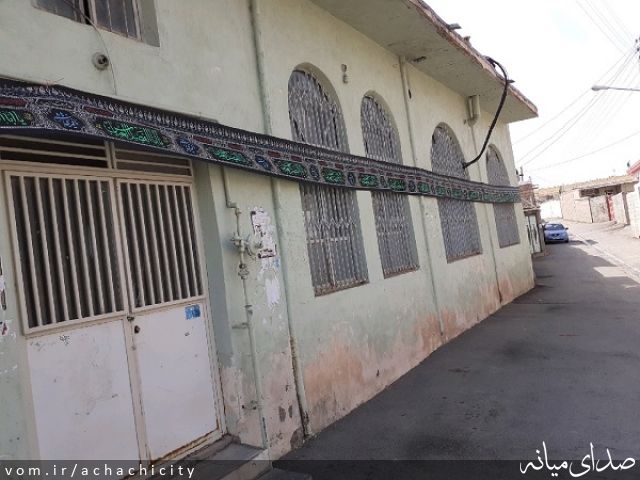 تصویر روابط عمومی شهرداری آچاچی