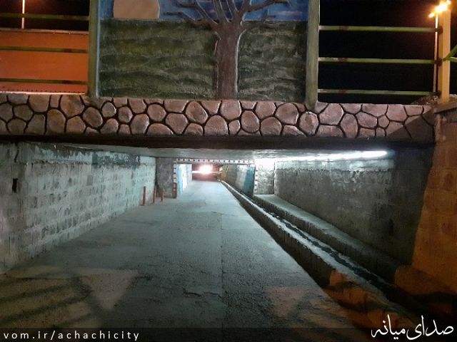 تصویر روابط عمومی شهرداری آچاچی