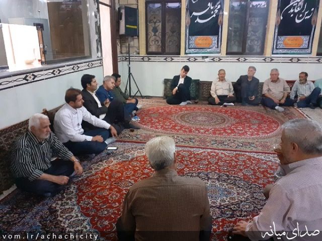 تصویر روابط عمومی شهرداری آچاچی