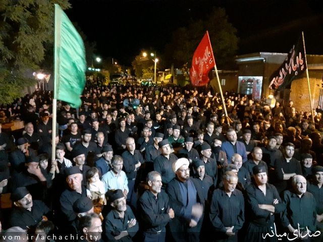 تصویر روابط عمومی شهرداری آچاچی