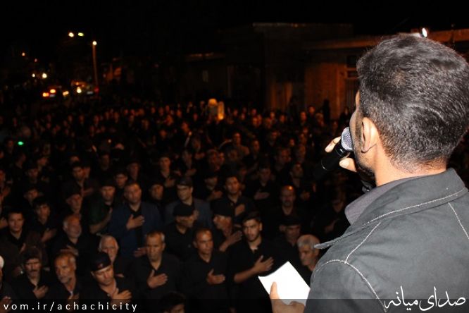 تصویر روابط عمومی شهرداری آچاچی