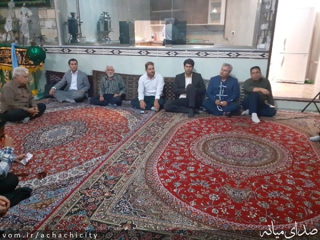 تصویر روابط عمومی شهرداری آچاچی