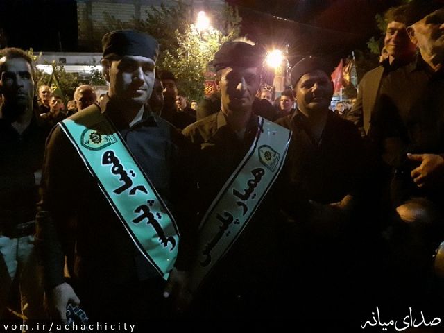 تصویر روابط عمومی شهرداری آچاچی