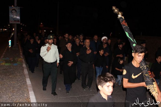 تصویر روابط عمومی شهرداری آچاچی