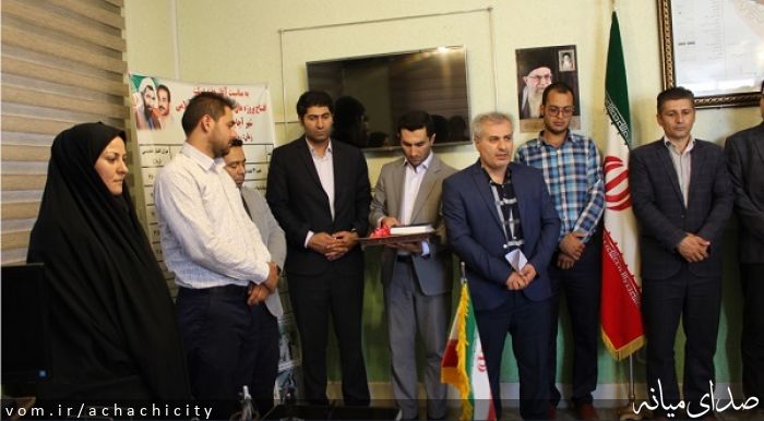 تصویر روابط عمومی شهرداری آچاچی