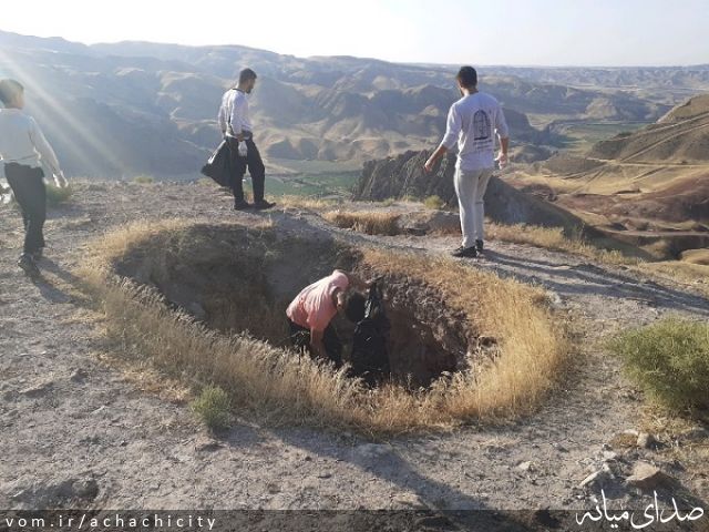 تصویر روابط عمومی شهرداری آچاچی