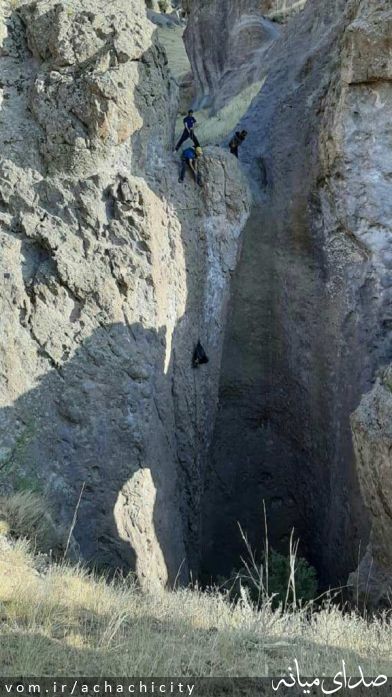 تصویر روابط عمومی شهرداری آچاچی