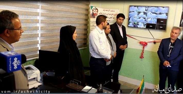 تصویر روابط عمومی شهرداری آچاچی