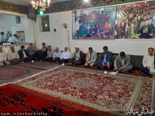 تصویر روابط عمومی شهرداری آچاچی