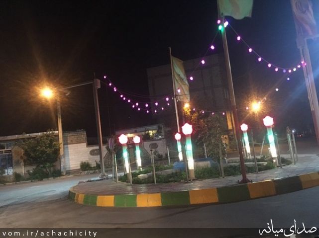 تصویر روابط عمومی شهرداری آچاچی