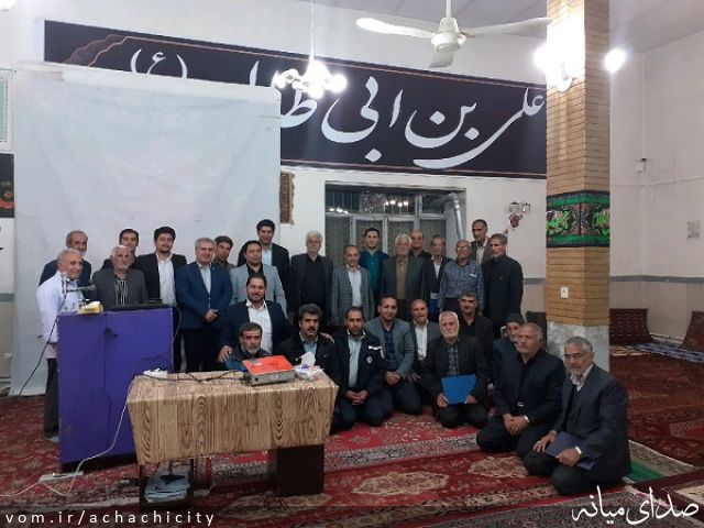 تصویر روابط عمومی شهرداری آچاچی