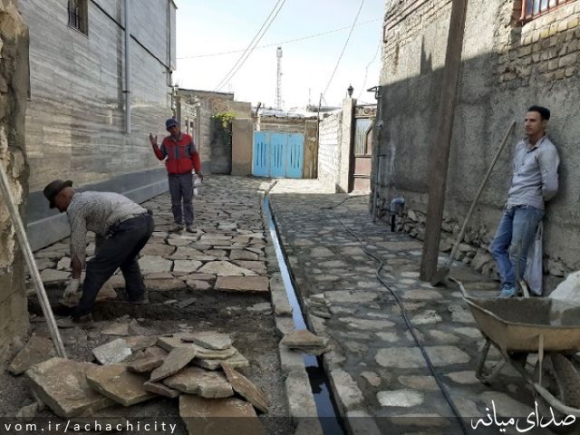 تصویر روابط عمومی شهرداری آچاچی