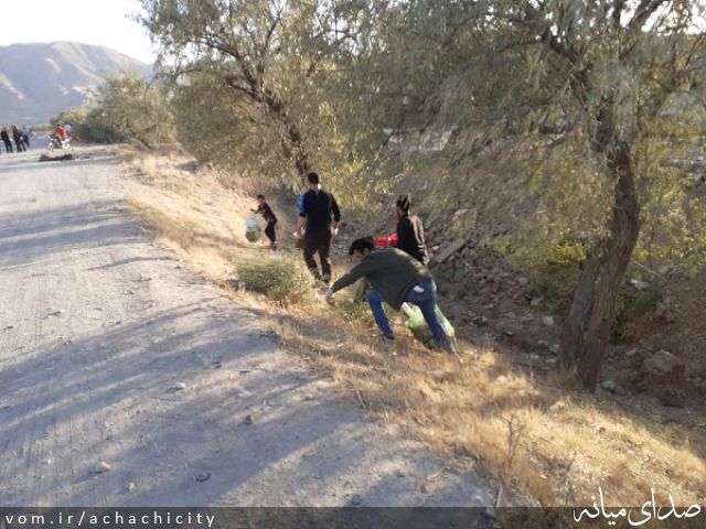 تصویر روابط عمومی شهرداری آچاچی