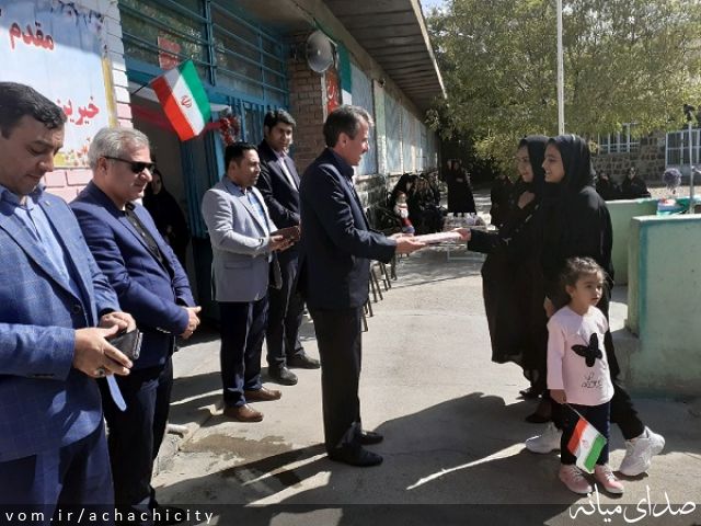 تصویر روابط عمومی شهرداری آچاچی
