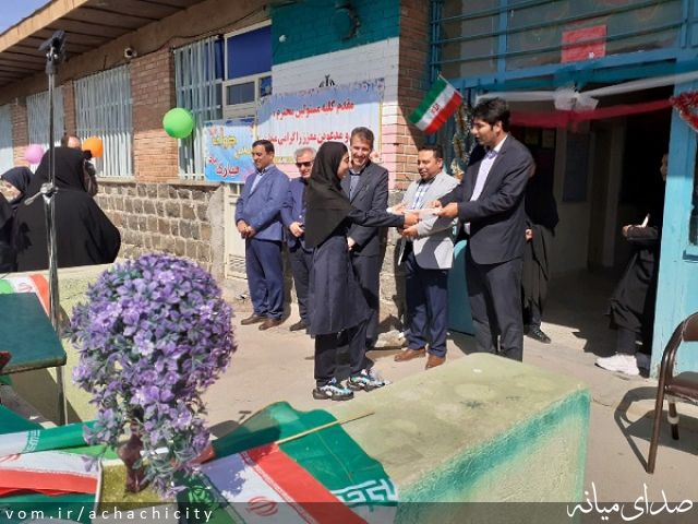 تصویر روابط عمومی شهرداری آچاچی