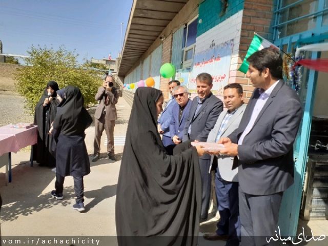 تصویر روابط عمومی شهرداری آچاچی