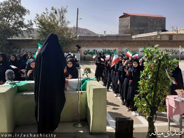 تصویر روابط عمومی شهرداری آچاچی