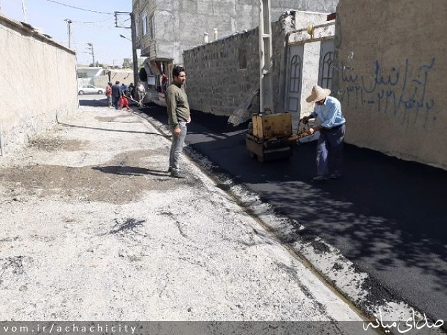 تصویر روابط عمومی شهرداری آچاچی