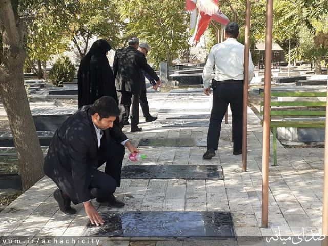 تصویر روابط عمومی شهرداری آچاچی