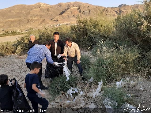 تصویر روابط عمومی شهرداری آچاچی