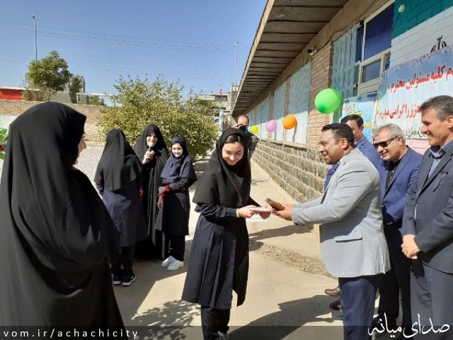 تصویر روابط عمومی شهرداری آچاچی