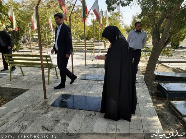 تصویر روابط عمومی شهرداری آچاچی